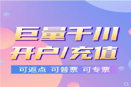 SEM广告案例解析：转化率提升策略