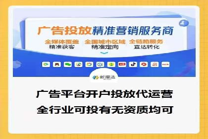 SEM优化实战：揭秘高转化广告策略